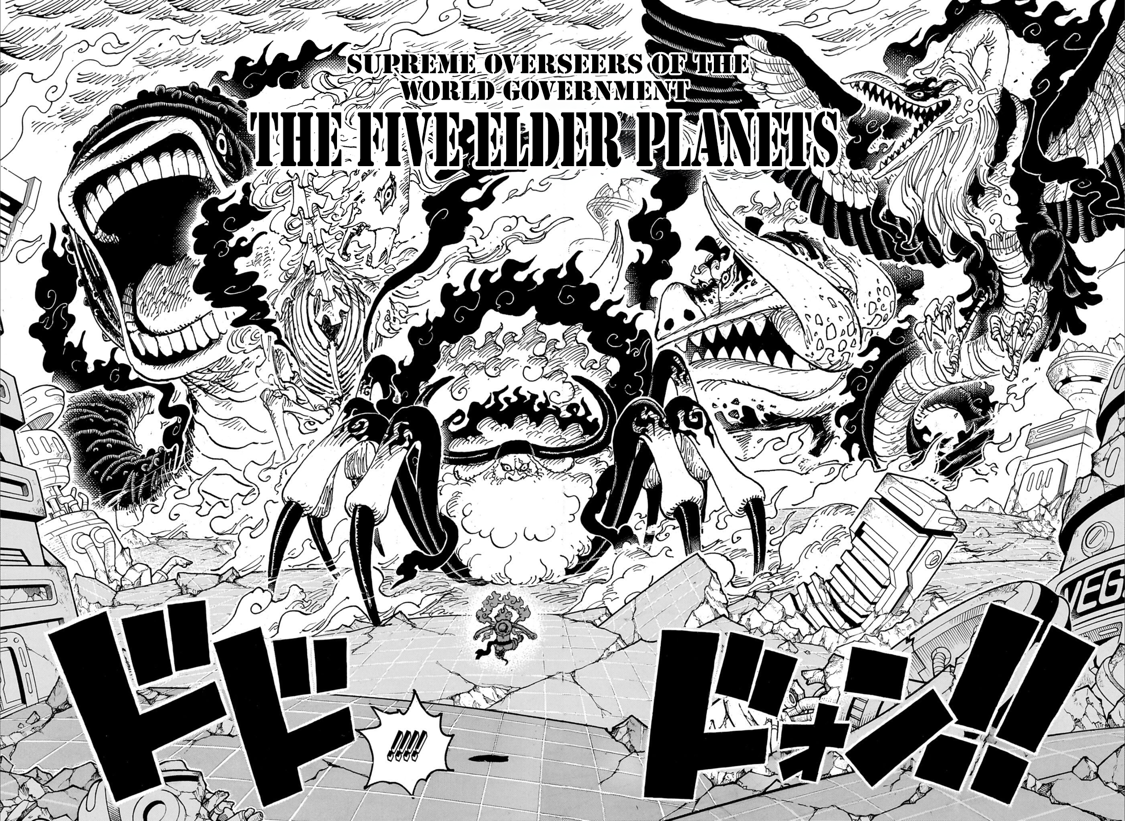 One Piece Chapter 1110 6